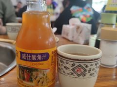 -黑竹香鸡(营和巷店)