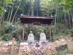 -径山寺