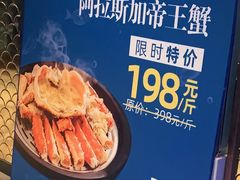 -青蓬蒸汽海鲜·深圳老字号·团建聚会(壹方城店)