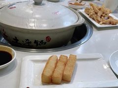 -土连锅·现熬养生汤锅(梁家巷店)