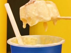 -快乐柠檬happylemon(北京APM店)