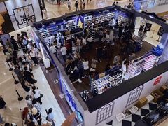 -天河城购物中心