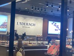 -Laderach 莱德拉(上海环贸iapm店)