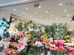 -凯德广场(学府店)