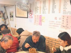 -老地方面馆(思南路店)