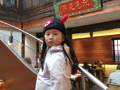 -芸南道·过桥米线(昆明老街旗舰店)