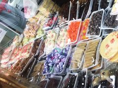 -老王记糕干(养鱼池路店)