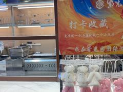 -紫光园·烤鸭·北京菜(团结湖店)