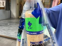 -耐茶 NICE TEA(东城万达店)