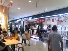 -万达广场(东莞厚街店)