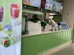 -书亦烧仙草(汇智中心概念店)