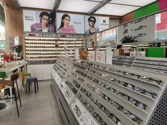 -青山良镜(中国丹阳国际眼镜城店)