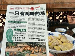 -阿殳菜馆·私厨(水围村店)