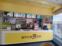 -真功夫(北京路步行街店)