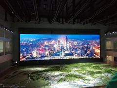 -广州市城市规划展览中心