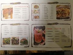 菜单-武松家(翠微百货大成路店)