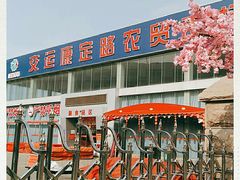 -青岛市本溪路农贸市场