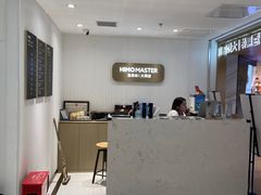 -海马体大师店(上海华润时代广场大师店)