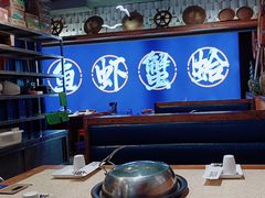 -船梆煮•蒸汽海鲜·生腌干蒸(五四广场店)