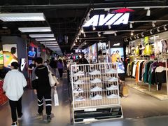 -法雅体育(天通苑工厂店)