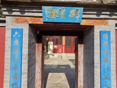 -北京上方山国家森林公园