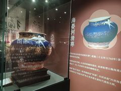 -北京世纪金源购物中心(远大路店)