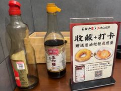 -易裕和·长沙米粉(友谊路店)