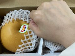 -麦德龙(虹口江湾店)