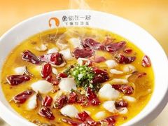 -鱼你在一起(奉贤宝龙城广场店)