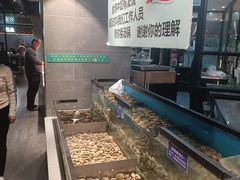 -遇上西雅图多融合海鲜自助餐厅(中房金谊广场店)