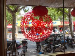 -鹤乡东北菜(崮山路店)