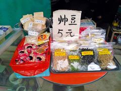 -林彪故居
