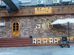 -昊·来了寿司(台湾街店)