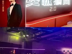 -长沙北辰三角洲大悦城