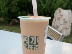 波霸珍珠奶茶-阿水大杯茶(山师水云间店)