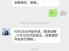 -新疆阿力烧烤