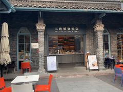 -三联韬奋书店(宽窄巷子店)
