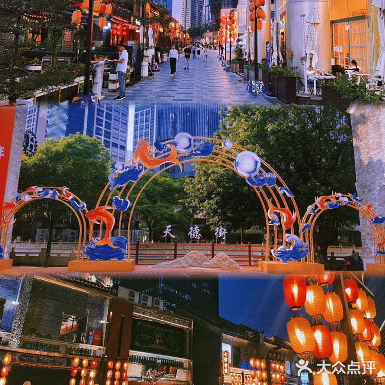 一站式吃喝玩乐✨带你走进天德的日与夜🌕🌑