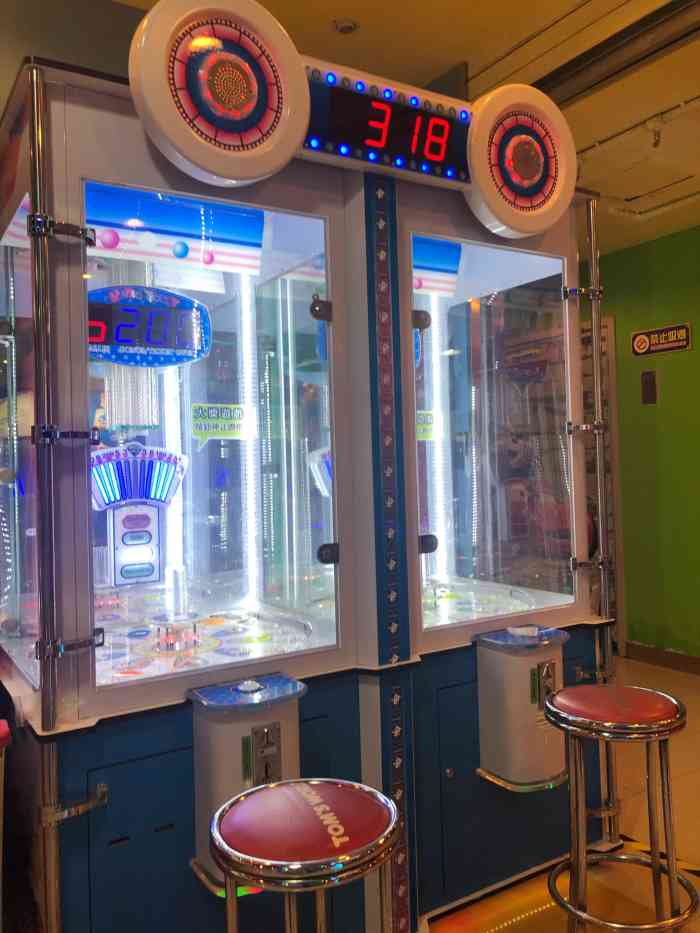 汤姆熊(虹桥南丰城店)-"游戏机里的娃娃补货不是很及时,只有大奖娃.