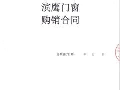 -红星美凯龙(山东全球家居1号店)