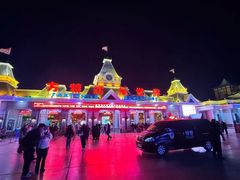 -沈阳方特欢乐世界