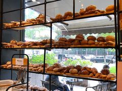 -面包谷Grains n' Beans(九号公馆店)