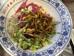 老北京炸酱面-老浒记烤鸭-北京菜(琉璃厂店)