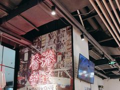 -避风塘(宝山万达店)