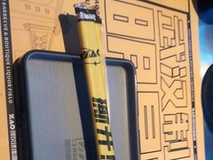 -燥次·烧烤酒场(万象城店)