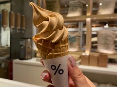 -% Arabica阿拉比卡咖啡烘焙工坊