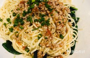 Tomato Meat Sauce Noodles