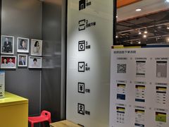 -方快-照相馆(金桥国际店)