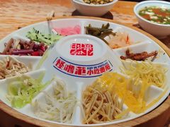 -怪噜范·老贵阳街头名小吃(鸿通城店)