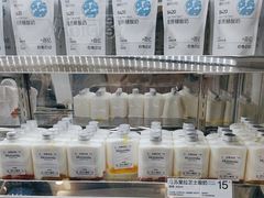 -白色日记·手作酸奶(麦凯乐店)